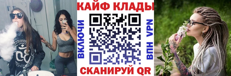 Купить наркотики цена Любим COCAIN  МЕГА как зайти  Меф мяу мяу  A-PVP  Гашиш  Марихуана 