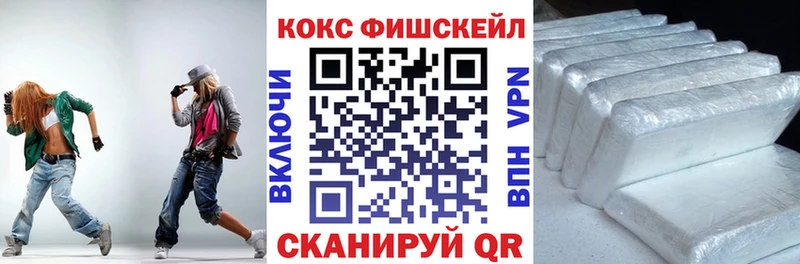 КОКАИН Columbia  Любим 
