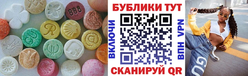 даркнет сайт  Любим  Ecstasy Punisher 