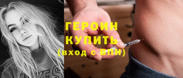 альфа пвп Верхнеуральск
