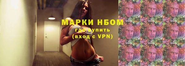 mdma Волосово