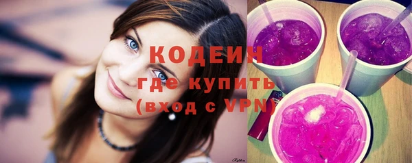 эйфоретик Верея