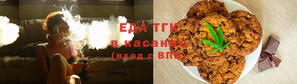 бошки Володарск