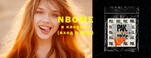 apvp Сясьстрой