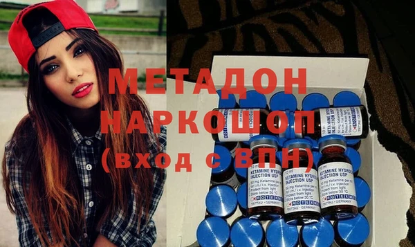 эйфоретик Верея