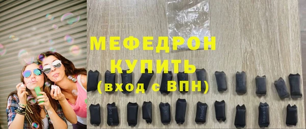 кокаин колумбия Тавда