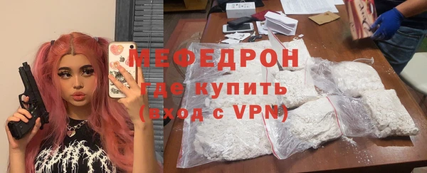 бошки Володарск
