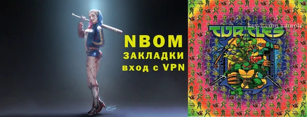 альфа пвп Верхнеуральск