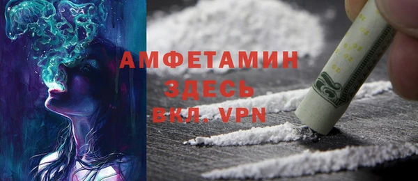 ПСИЛОЦИБИНОВЫЕ ГРИБЫ Верхний Тагил