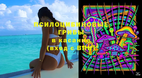 mdma Волосово