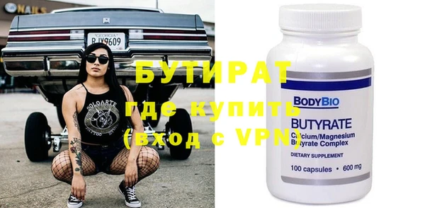 ПСИЛОЦИБИНОВЫЕ ГРИБЫ Верхний Тагил