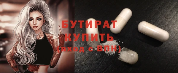 mdma Волосово
