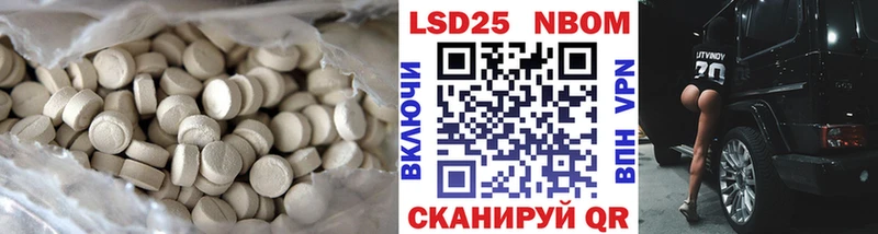 OMG ссылка  Любим  ЛСД экстази кислота 