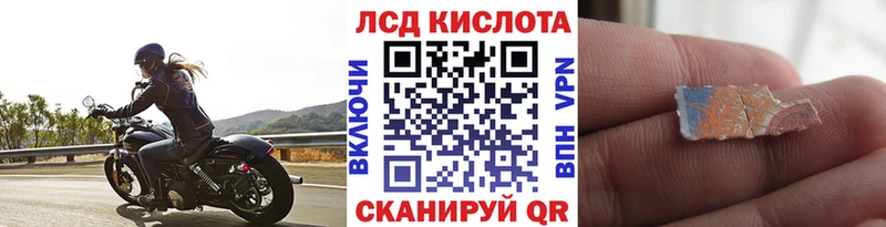 купить наркоту Любим Марки NBOMe 1,5мг
